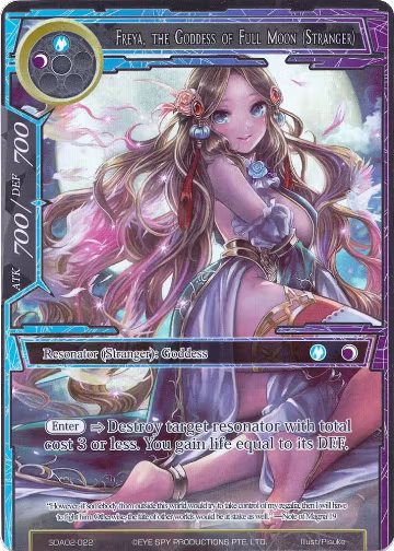 Freya, the Goddess of Full Moon (Stranger) (Full Art) (SDAO2-022) — card price