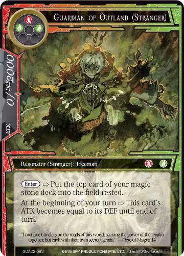 Guardian of Outland (Stranger) (SDAO2-023), Alice Origin II Starter Deck — Force of Will card price