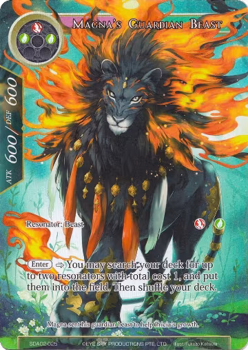 Magna's Guardian Beast (Full Art) (SDAO2-025) — card price