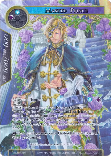 Masked Prince (Full Art) (SDAO2-026), Alice Origin II Starter Deck — Force of Will card price