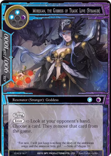 Morrigan, the Goddess of Tragic Love (Stranger) (SDAO2-027), Alice Origin II Starter Deck — Force of Will card price