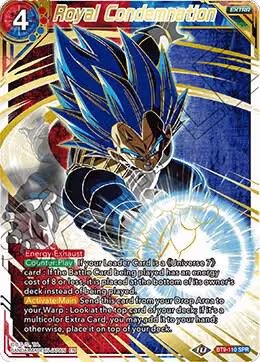 Royal Condemnation (SPR) (BT9-110), Universal Onslaught — DB Super card price