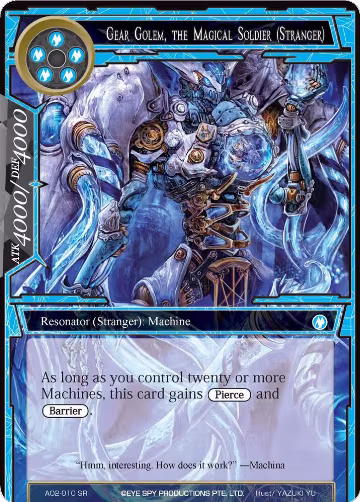 Gear Golem, the Magical Soldier (Stranger) (AO2-010), Alice Origin II — Force of Will card price