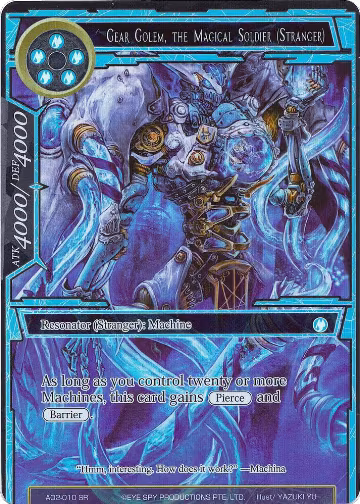 Gear Golem, the Magical Soldier (Stranger) (Full Art) (AO2-010), Alice Origin II — Force of Will card price