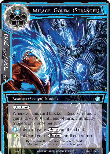 Mirage Golem (Stranger) (AO2-014), Alice Origin II — Force of Will card price