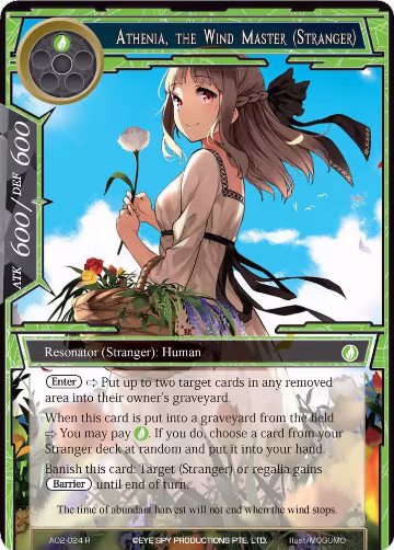 Athenia, the Wind Master (Stranger) (AO2-024), Alice Origin II — Force of Will card price