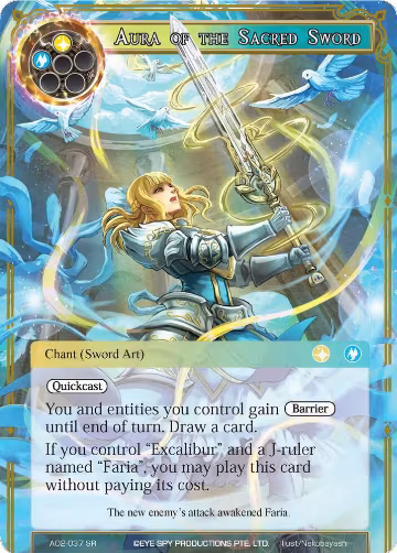 Aura of the Sacred Sword (AO2-037), Alice Origin II — Force of Will card price
