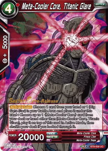 Meta-Cooler Core, Titanic Glare (BT9-008), Universal Onslaught Pre-Release Cards — DB Super card price