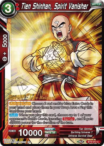 Tien Shinhan, Spirit Vanisher (BT9-012), Universal Onslaught Pre-Release Cards — DB Super card price