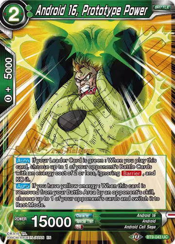 Android 16, Prototype Power (BT9-043), Universal Onslaught Pre-Release Cards — DB Super card price