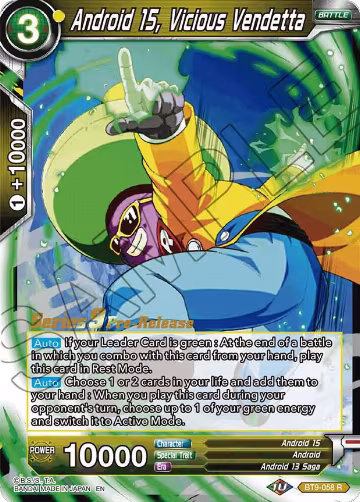Android 15, Vicious Vendetta (BT9-058), Universal Onslaught Pre-Release Cards — DB Super card price