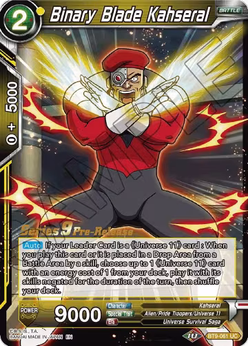 Binary Blade Kahseral (BT9-061), Universal Onslaught Pre-Release Cards — DB Super card price