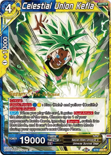 Celestial Union Kefla (BT9-092), Universal Onslaught Pre-Release Cards — DB Super card price