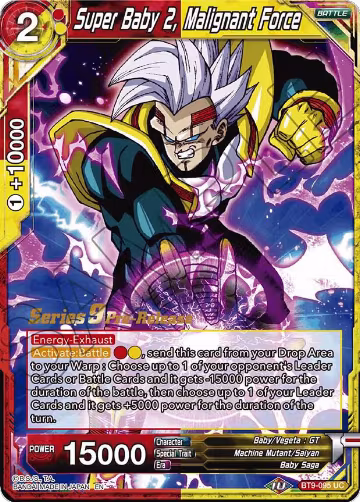 Super Baby 2, Malignant Force (BT9-095), Universal Onslaught Pre-Release Cards — DB Super card price