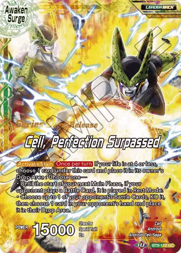 Cell // Cell, Perfection Surpassed (BT9-112), Universal Onslaught Pre-Release Cards — DB Super card price