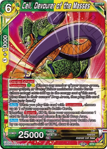 Cell, Devourer of the Masses (BT9-114), Universal Onslaught Pre-Release Cards — DB Super card price