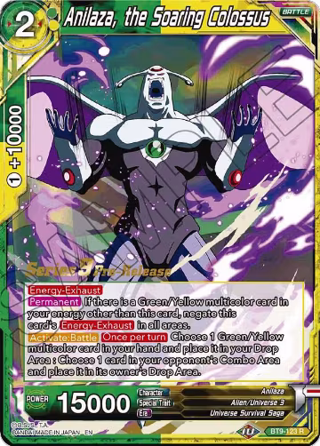 Anilaza, the Soaring Colossus (BT9-123), Universal Onslaught Pre-Release Cards — DB Super card price