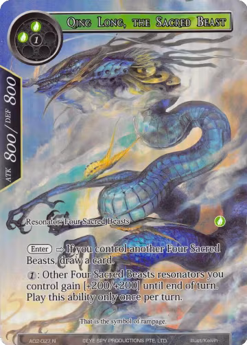 Qing Long, the Sacred Beast (Full Art) (AO2-027), Alice Origin II — Force of Will card price