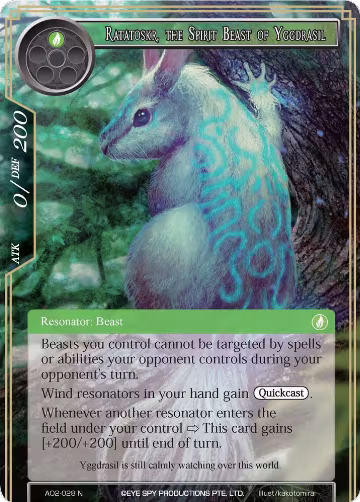 Ratatoskr, the Spirit Beast of Yggdrasil (AO2-028), Alice Origin II — Force of Will card price
