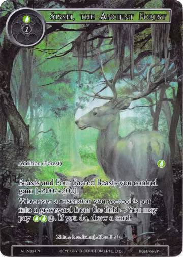 Sissei, the Ancient Forest (Full Art) (AO2-031), Alice Origin II — Force of Will card price