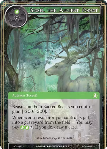 Sissei, the Ancient Forest (AO2-031), Alice Origin II — Force of Will card price