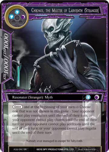 Chronos, the Master of Labyrinth (Stranger) (AO2-040), Alice Origin II — Force of Will card price