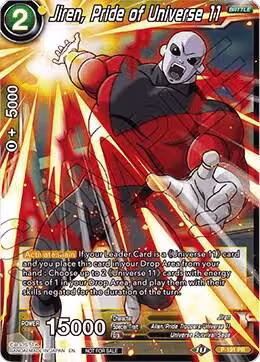Jiren, Pride of Universe 11 (P-191), Promotion Cards — DB Super card price