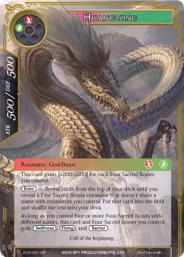 Huanglong (AO2-045), Alice Origin II — Force of Will card price