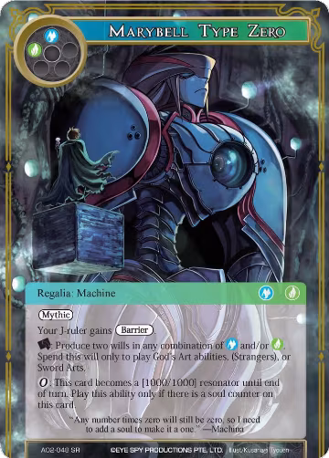 Marybell Type Zero (AO2-048), Alice Origin II — Force of Will card price