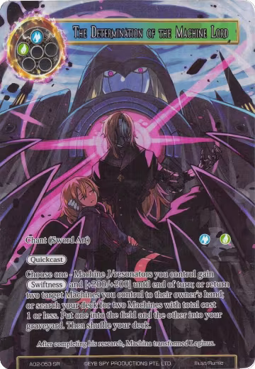 The Determination of the Machine Lord (Full Art) (AO2-053), Alice Origin II — Force of Will card price