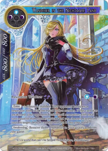 Wanderer in the Nightmare Land (Full Art) (AO2-055) — card price