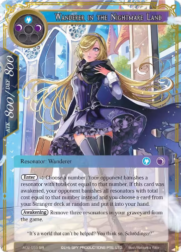 Wanderer in the Nightmare Land (AO2-055), Alice Origin II — Force of Will card price