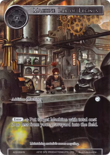 Machine Lab of Leginus (Full Art) (AO2-059), Alice Origin II — Force of Will card price