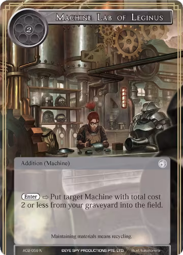Machine Lab of Leginus (AO2-059), Alice Origin II — Force of Will card price
