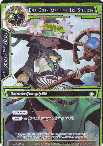 Deep Green Magician, Liz (Stranger) (Full Art) (SDAO2-009), Alice Origin II Starter Deck — Force of Will card price