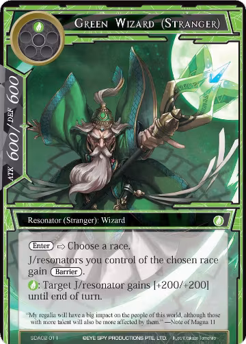 Green Wizard (Stranger) (SDAO2-011), Alice Origin II Starter Deck — Force of Will card price