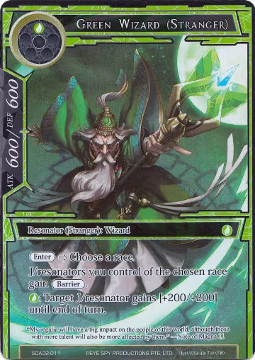 Green Wizard (Stranger) (Full Art) (SDAO2-011), Alice Origin II Starter Deck — Force of Will card price