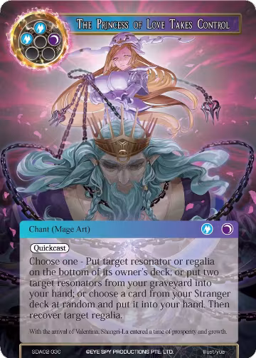 The Princess of Love Takes Control (SDAO2-030), Alice Origin II Starter Deck — Force of Will card price