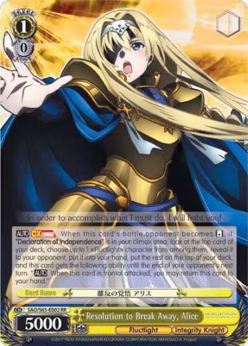 Resolution to Break Away, Alice (SAO/S65-E002 RR), Sword Art Online -Alicization- — Weiß Schwarz card price