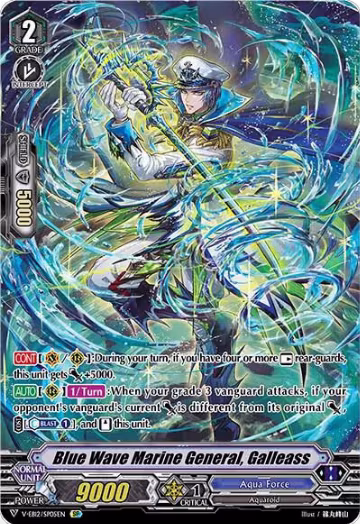 Blue Wave Marine General, Galleass (SP) (V-EB12/SP05EN), V-EB12: Team Dragon's Vanity — Vanguard card price