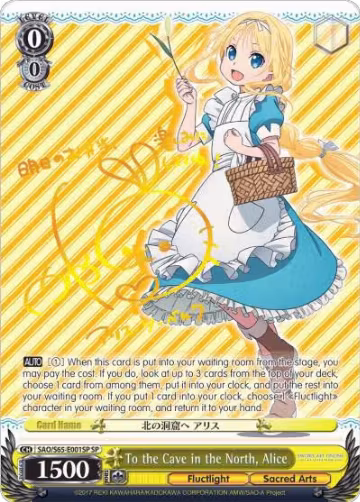 To the Cave in the North, Alice (SP) (SAO/S65-E001SP SP), Sword Art Online -Alicization- — Weiß Schwarz card price
