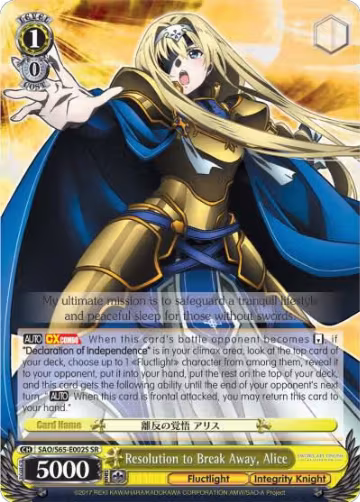 Resolution to Break Away, Alice (SR) (SAO/S65-E002S SR), Sword Art Online -Alicization- — Weiß Schwarz card price