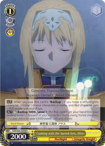 Cooking with the Sacred Arts, Alice (SAO/S65-E008 R), Sword Art Online -Alicization- — Weiß Schwarz card price