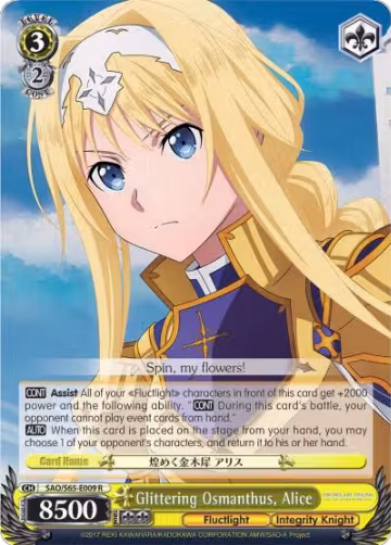 Glittering Osmanthus, Alice (SAO/S65-E009 R), Sword Art Online -Alicization- — Weiß Schwarz card price