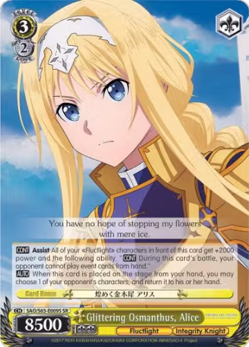 Glittering Osmanthus, Alice (SR) (SAO/S65-E009S SR), Sword Art Online -Alicization- — Weiß Schwarz card price