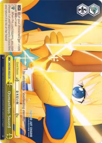Osmanthus Sword (SAO/S65-E023 CR), Sword Art Online -Alicization- — Weiß Schwarz card price