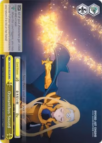 Osmanthus Sword (RRR) (SAO/S65-E023R RRR), Sword Art Online -Alicization- — Weiß Schwarz card price