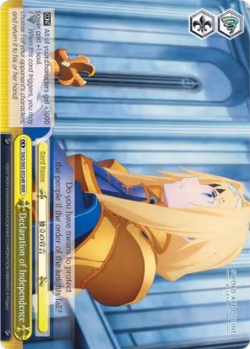 Declaration of Independence (RRR) (SAO/S65-E024R RRR), Sword Art Online -Alicization- — Weiß Schwarz card price