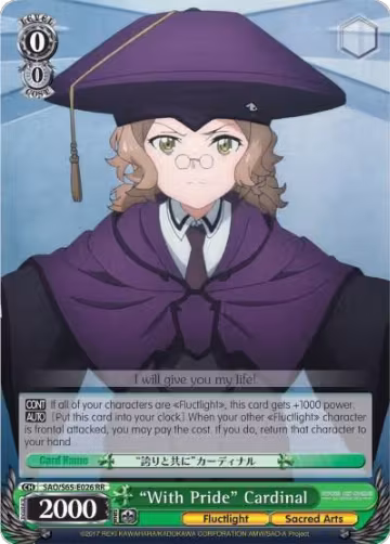 "With Pride" Cardinal (SAO/S65-E026 RR), Sword Art Online -Alicization- — Weiß Schwarz card price
