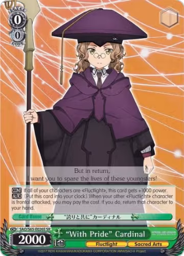 "With Pride" Cardinal (SR) (SAO/S65-E026S SR), Sword Art Online -Alicization- — Weiß Schwarz card price